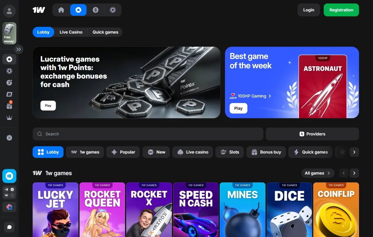 Gesamtangebot von 1win Casino mit Spielbereich und Sportwetten für internationale Märkte