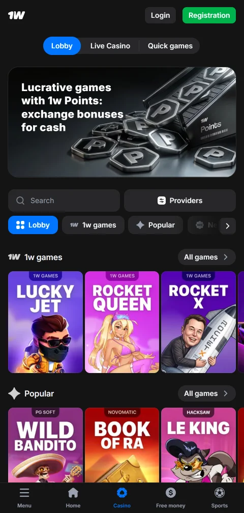 Mobile Version von 1win Casino mit Android-App und Browserzugang für Smartphones