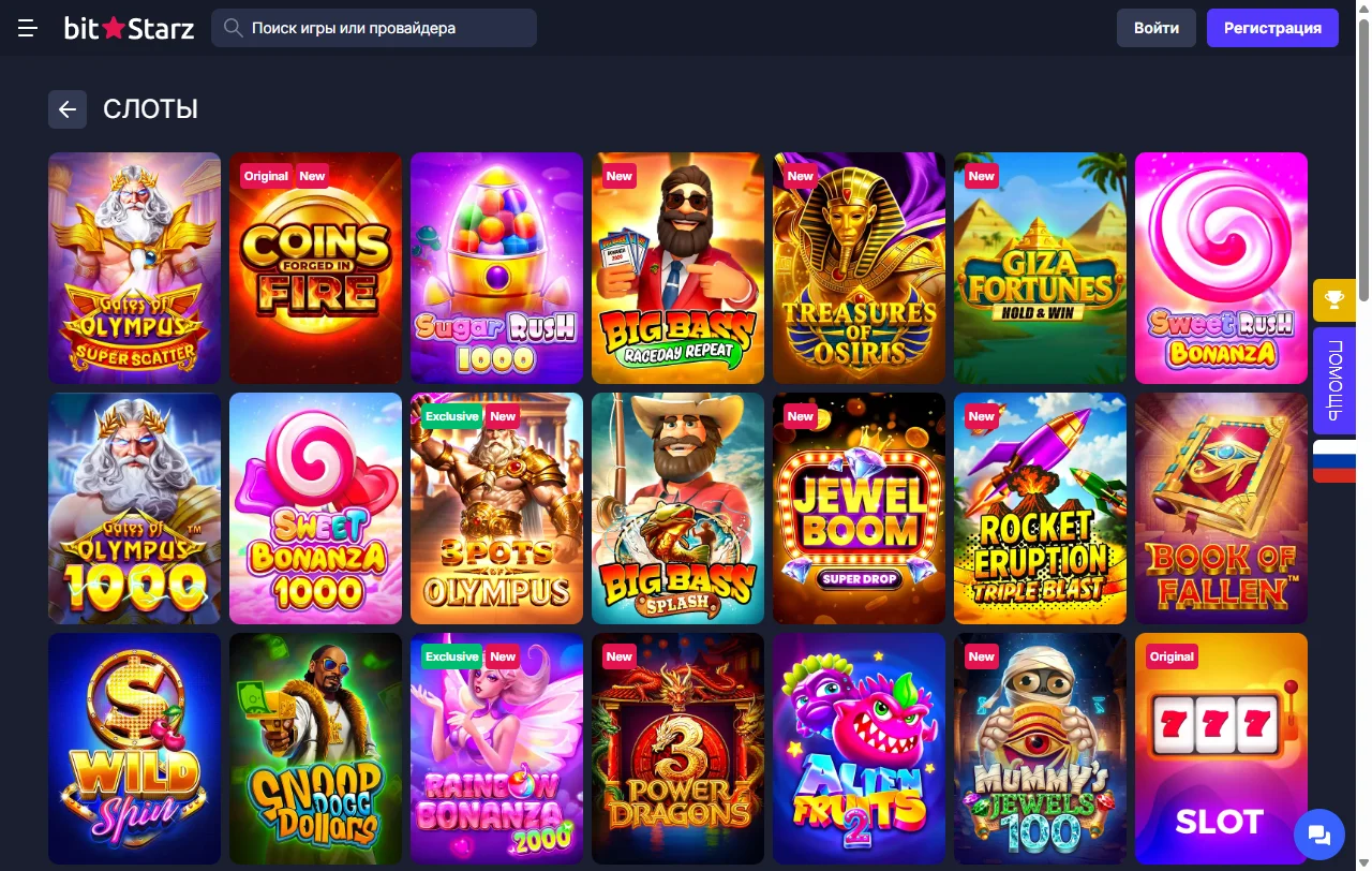 Spielelobby von BitStarz Casino mit Slots von Pragmatic Play und Play