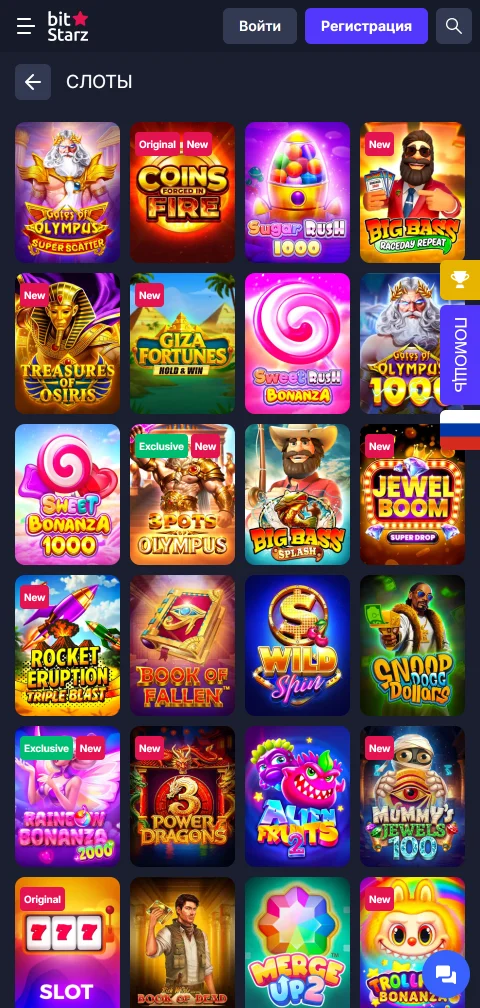Kasse von BitStarz Casino mit Bitcoin-Lightning und Kartenzahlung auf dem Smartphone